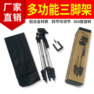 DK3888�๦���֙C�zӰ֧��3110��yʽ�֙Cֱ����֧��ֱ�����_��