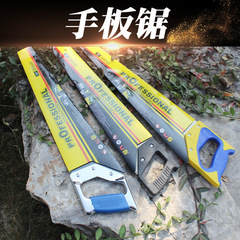 Gardening agricultural tools dual-color plastic handle with ruler 18 inches 450 long 20 inches 500 long steel handle hand saw hand panel saw