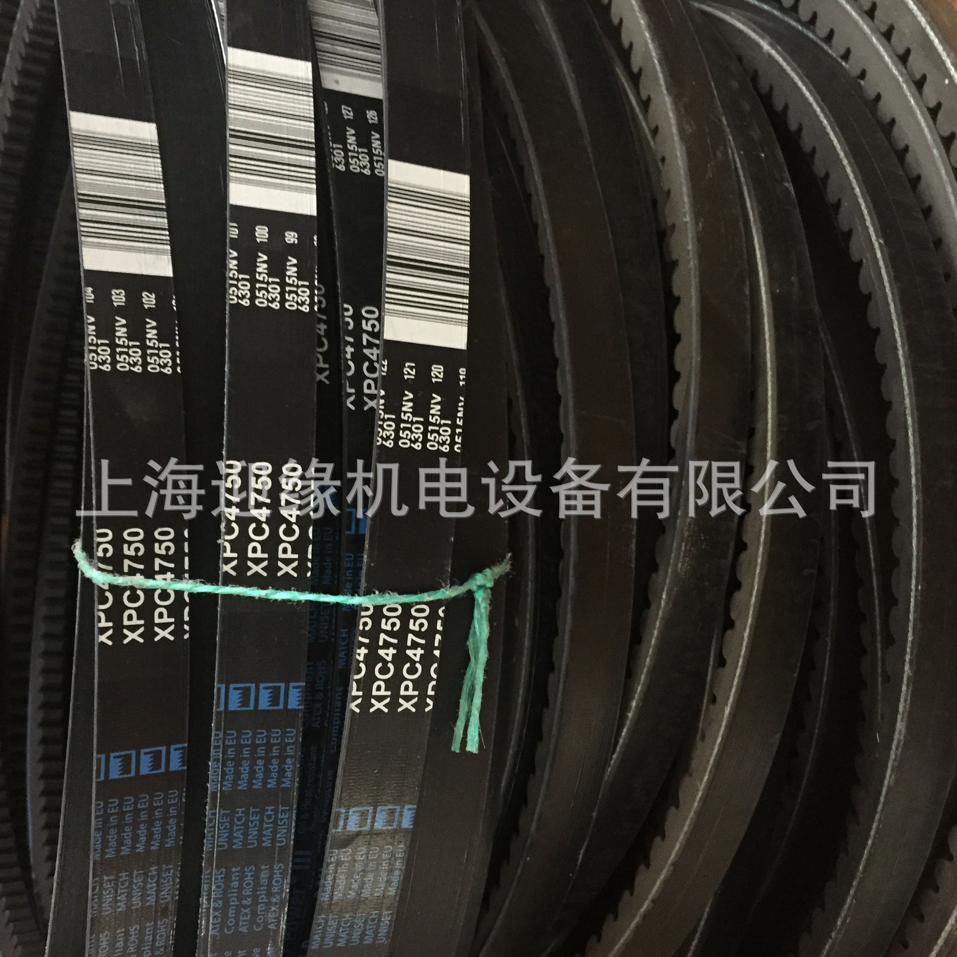 上海现货工业皮带XPB2020三角带盖茨皮带橡胶美国盖茨