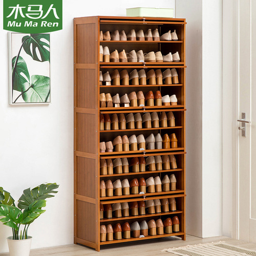 Shoe cabinet storage rack for home modern doorway large capacity simple space-saving ultra-thin solid wood balcony bucket storage