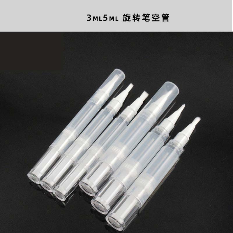 3ml5ml旋转粉底液分装空瓶分装瓶5g便携遮瑕霜营养油分装空笔代发