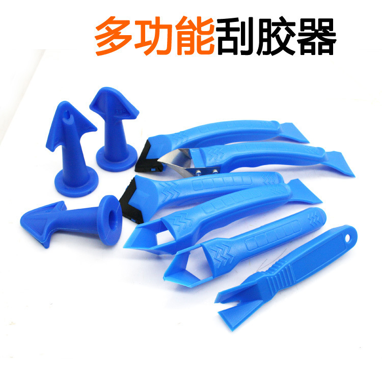 多功能刮胶刀玻璃胶刮板美缝打胶清除残胶修边铲胶器套装
