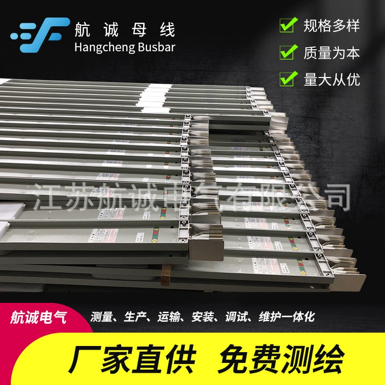 Производитель оборудования для обработки плотных шинных систем, производства закрытых вставных шинных систем и огнестойких изолированных шинных систем.