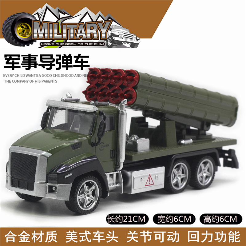 21cm aleación Tire hacia atrás modelo de coche americano policía vehículo ingeniería vehículo camión de bomberos modelo de coche juguete transfronterizo Venta caliente