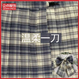 温柔一刀格裙A字可爱萌妹百褶裙jk制服学院风韩版日系女厂家生产
