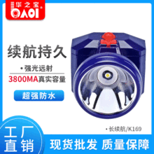 ���ϴ�K169�^���������L�m���������^��ʽ��ˮUSB��늵V����~