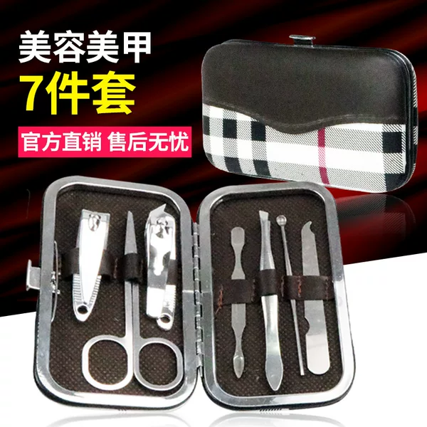 Wholesale plating 7 PCs beauty set foot nail clippers nail clippers nail clippers suit personal care nail tools