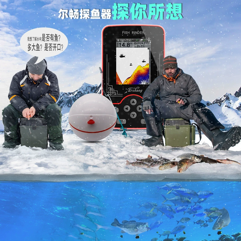 Беспроводной эхолот Erchang F13, цветной экран, водонепроницаемый, 125 КГц, 0,8–60 м