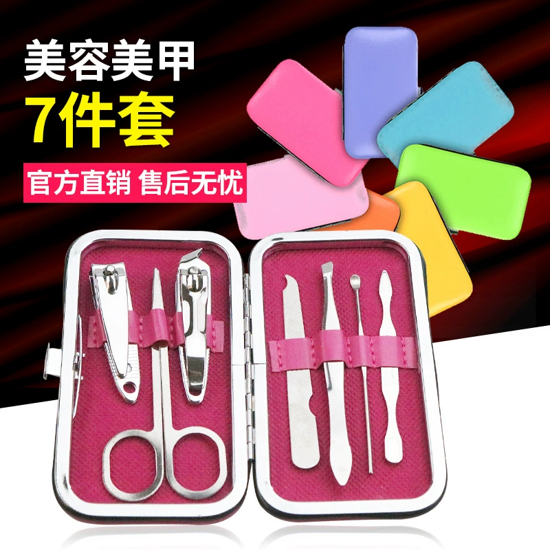 Набор ножей для ногтей из нержавеющей стали