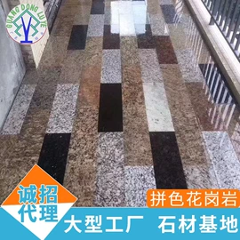 大理石;人造石;花岗岩