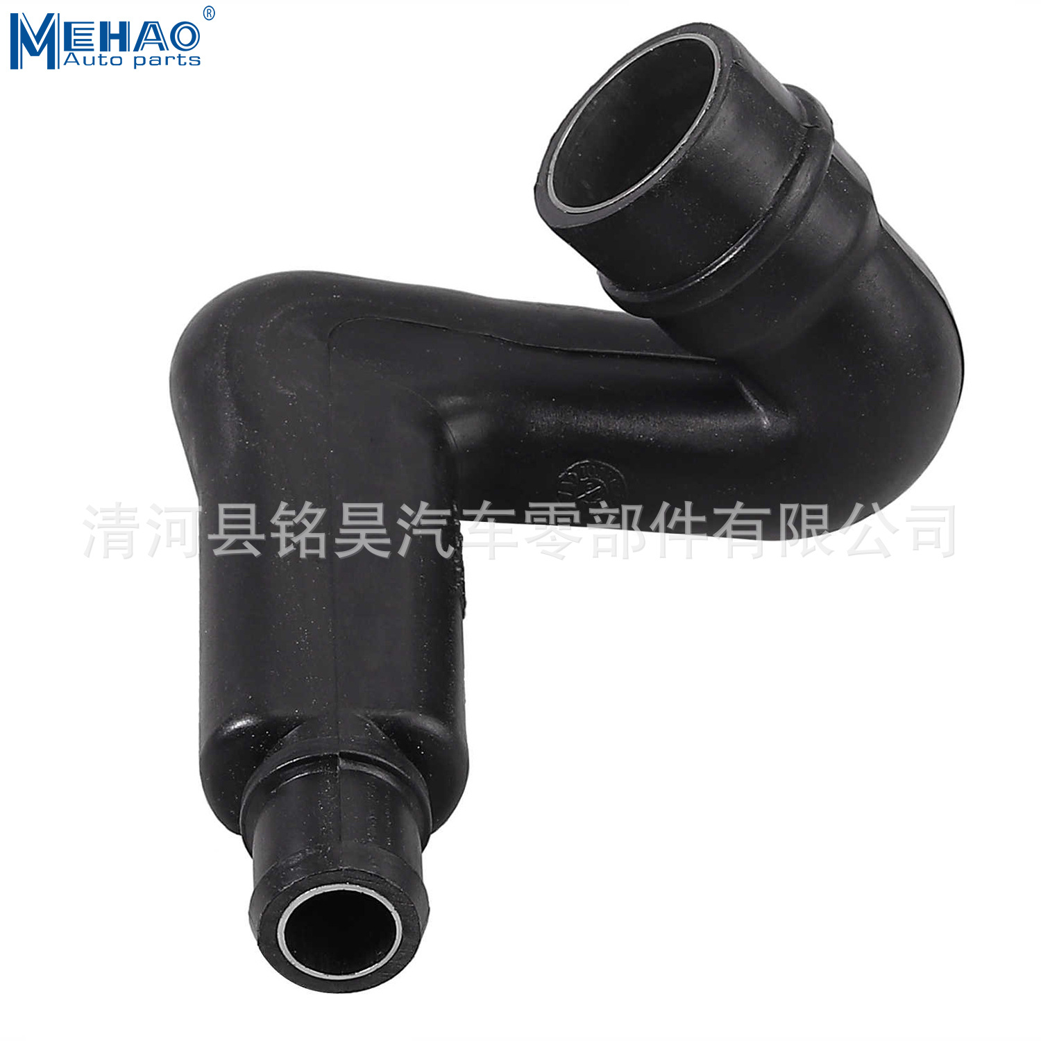 Adecuado para tubo de escape de tubo de ventilación del cárter Volkswagen Passat 058103213,058 103 213