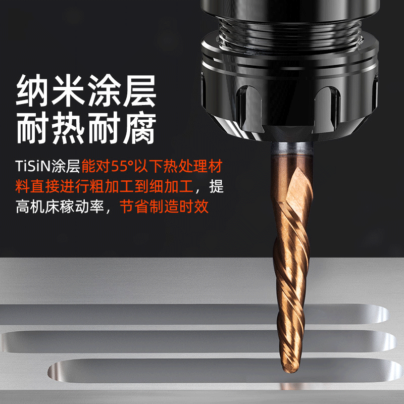 Huhao 55° two-edge taper ball end mill coated tungsten steel slope cutter mold steel carbide end mill