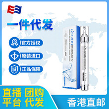 ���ް���Eaoron �TĨʽˮ��10ml��5��������ԭҺ���A���aˮ����