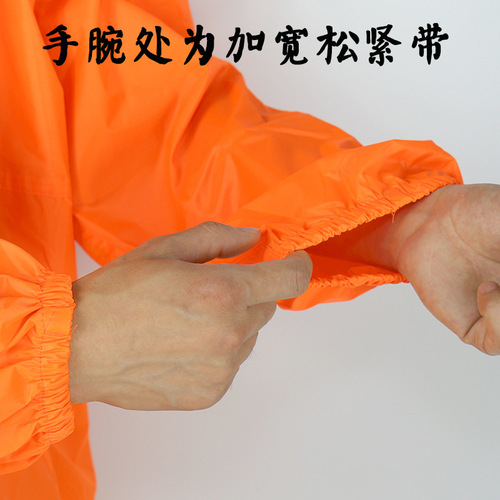 Overall Body Suit with Hood, Oil-, Dust-, Water-Proof, for Stone Factory Polishing, Breeding Farm Odor-Proof, Pesticide Application Protective Workwear