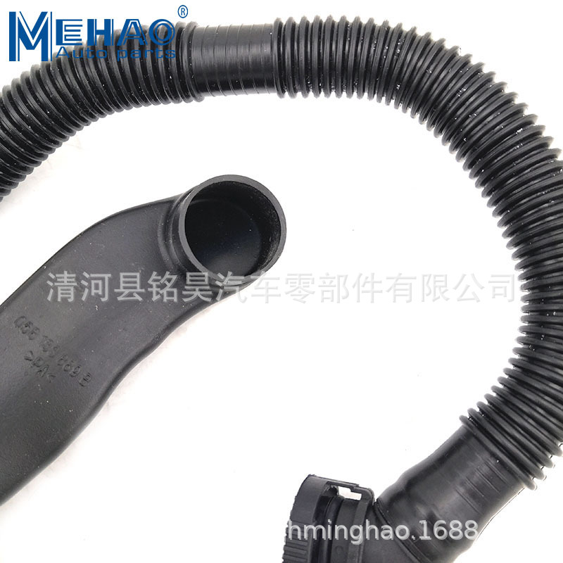 Para el tubo de aire Volkswagen Skoda 058133817H,3B0131149F,058133889B