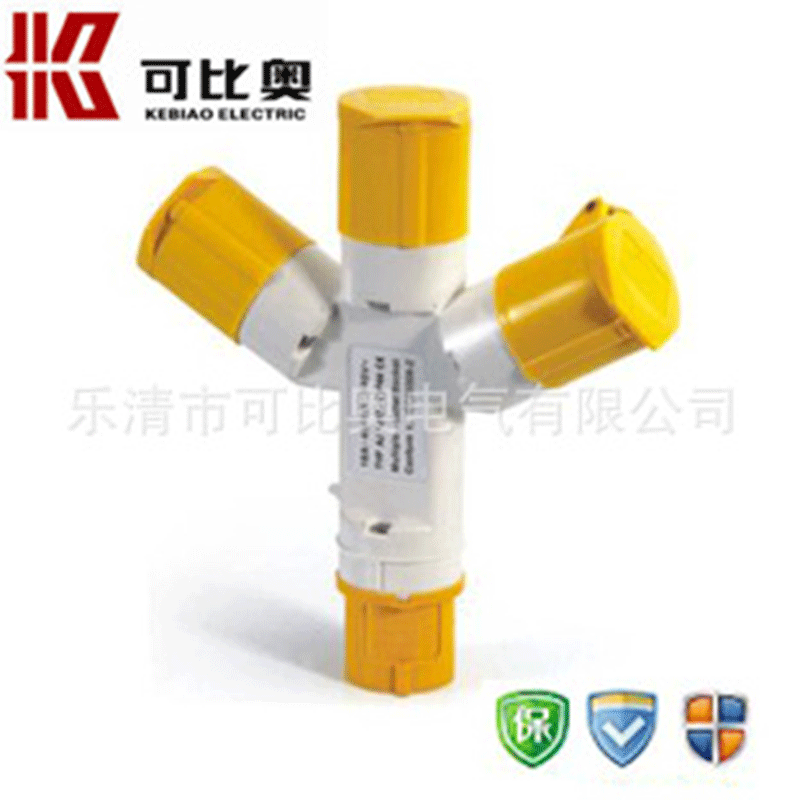 厂家直供多功能Y型工业插座连接器3芯16a2P+E KB-1013-4