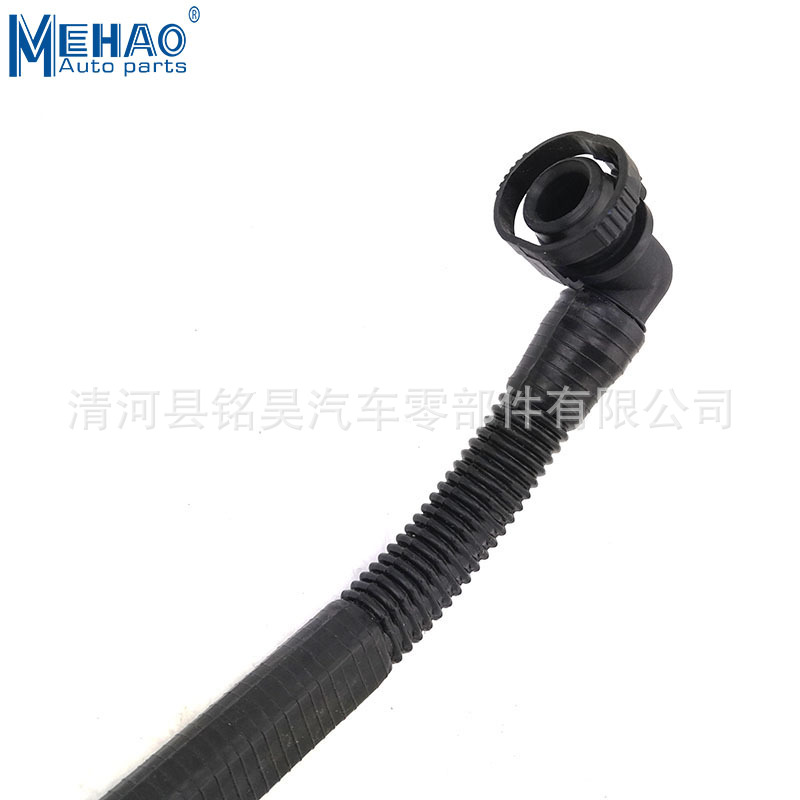 Suministro directo de fábrica de MEHAO para tubo de aire Volkswagen Skoda 078103213B