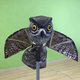 厂家直销手柄翅膀猫头鹰农场驱鼠器园林装饰品 仿真猫头鹰