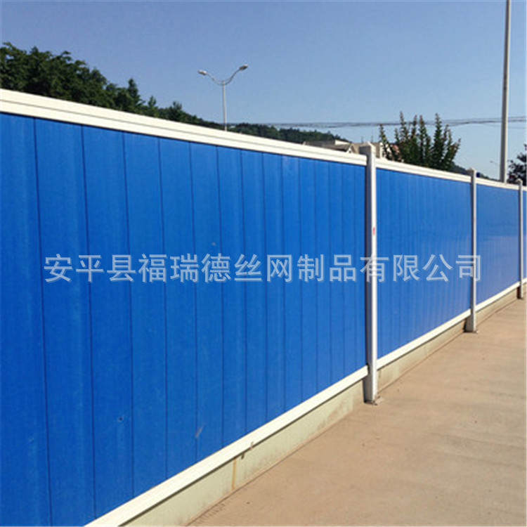 供应2.5米高小草图案施工围挡