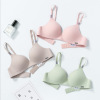 Comfortable wireless bra, supporting sexy thin underwear