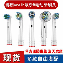 �W��b�A�^늄���ˢ�^��Ƕ���ˢ��Q�^��֧���b���m�w�������o