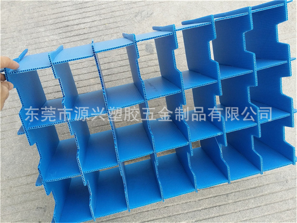 加厚塑料刀卡PP中空板刀卡瓦楞板卡槽骨架箱内置隔板空心板格子板