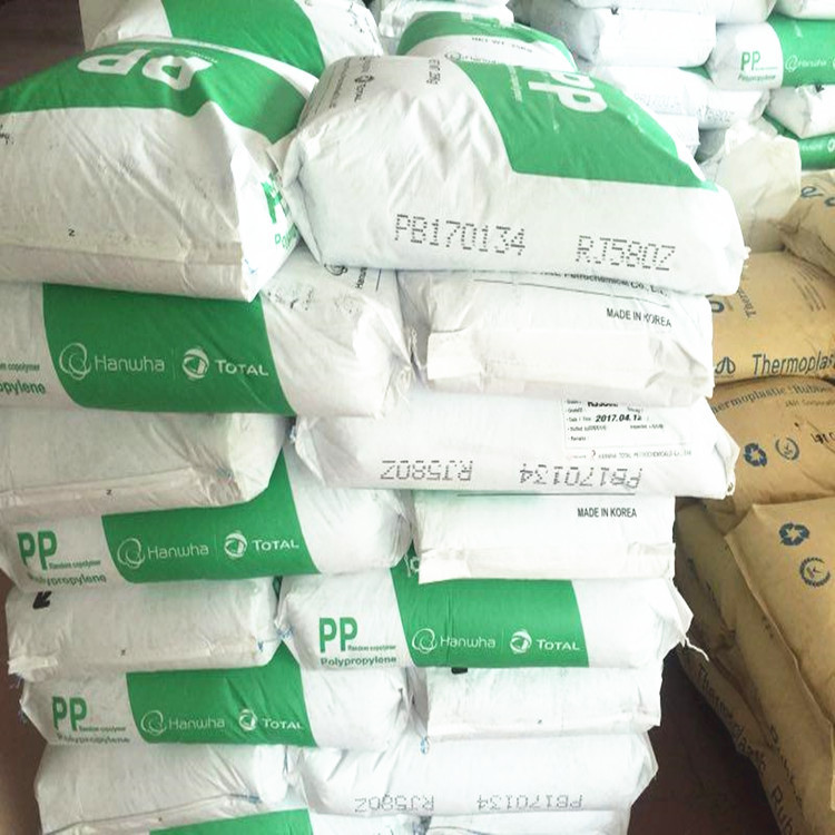 PP韩国韩华道达尔RJ580 rj580z高透明中空吹塑级聚丙烯原料
