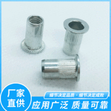 304���P��T�Q�l�y�T��ĸ ƽ�^���y���T��ĸ304��ñҎ���Rȫ�F؛