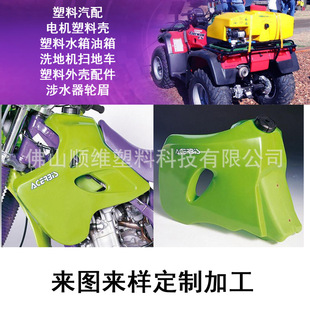 ��܇��������������ӹ�ˮ���������D�䱣����L�ܼӹ����ϼӹ�