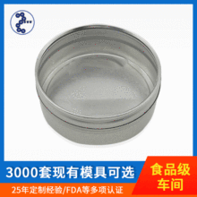 ��˪�F�ЈA���_���lϞ���ٺаl���X���R���F���Ϟ�T�޶��ư��b��