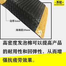 �Ͳȿ�ƣ�ڷ����|���o늿�ƣ�ډ|PVC�؉|�N��վ���|450*600*20