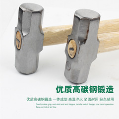 Obon octagonal hammer wooden handle conjoined shock-proof long handle square hammer manufacturer supply wholesale round-head hammer chopping ax percussion