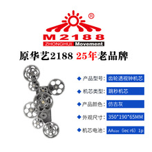 �����л��R��2̖��ʽ�͹��Fˇ�X݆���R�Wʽ����ӑB�X݆�R���