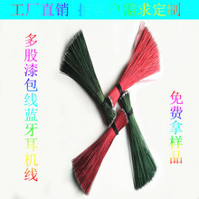 �S��ֱ�N4*0.08/8*0.06/14*0.06/3*0.08��ɽg��������{��������