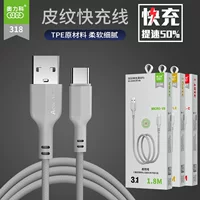 HUAWEI, xiaomi, совместимая быстрая зарядка для мобильного телефона, 1A