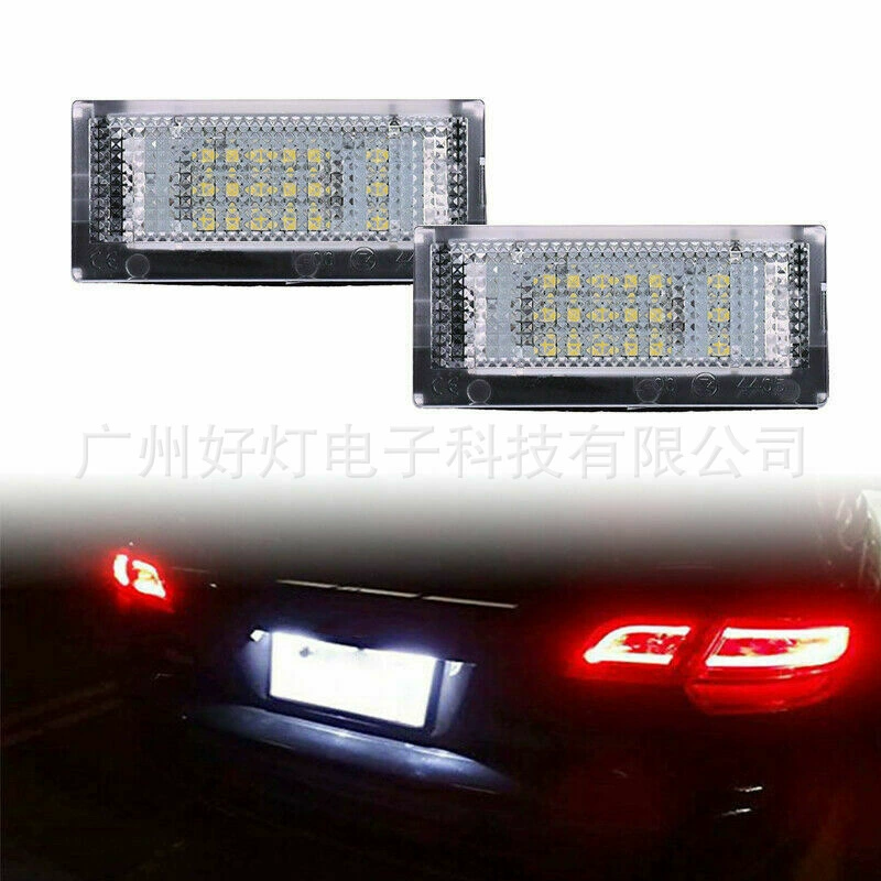 Кросс-борд посвящен BMW E46 посвящен 4D 1998-2003 расшифровке посвящен номерной сборке