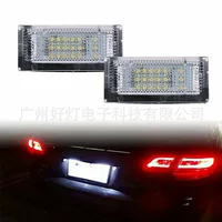 Кросс-борд посвящен BMW E46 посвящен 4D 1998-2003 расшифровке посвящен номерной сборке