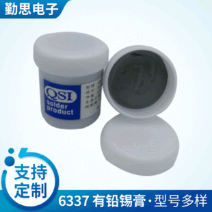 �͜��a��Sn63Pb37������I���a�ຸ�a�{�a���Мغ��a�{�a��