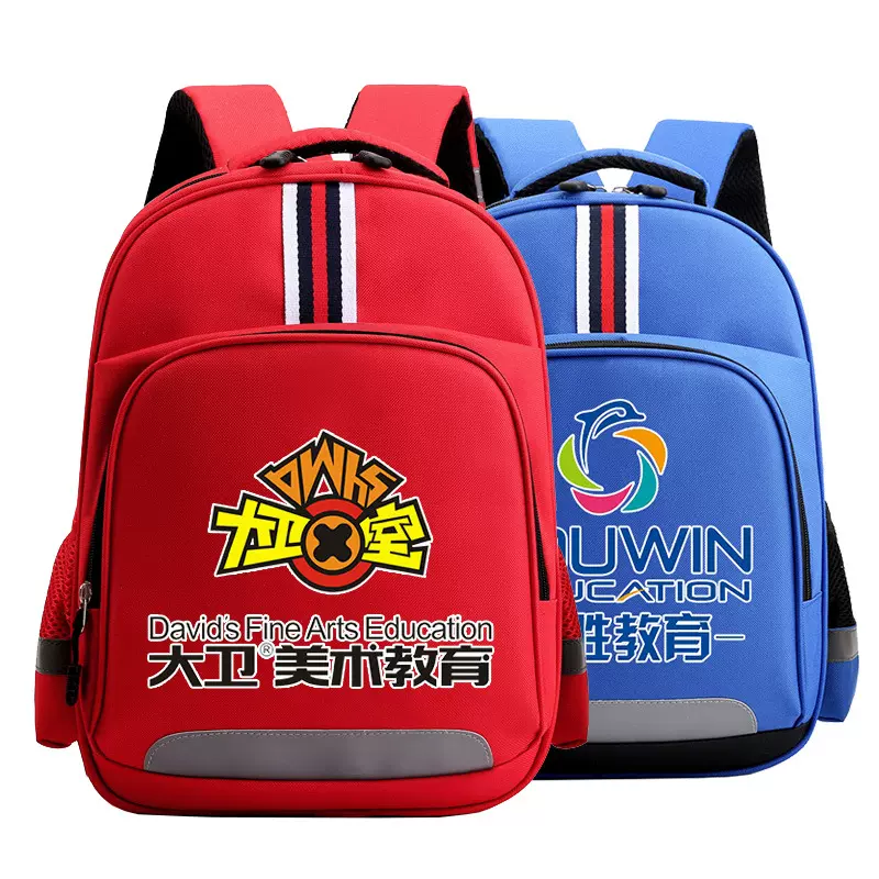 小学生书包印刷logo儿童书包印刷印字双肩包厂家批发幼儿园背包韩