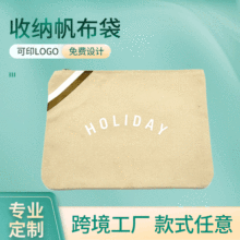 �S�ҹ����ռ{����������ռ{С�����ڼt�����L�C���ӹ���������