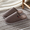 Demi-season winter slippers, keep warm comfortable footwear for pregnant platform, 2020