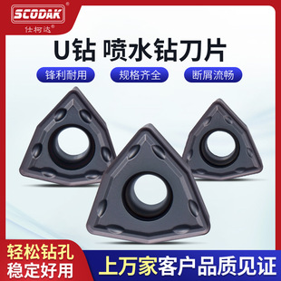 U荿���荱���荔��ص��� WC��U荌��õ�Ƭ ����ձ�ס��U荵�Ƭ