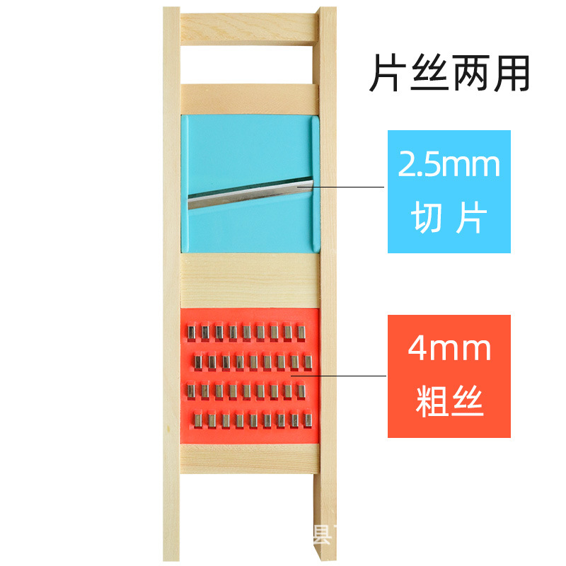 Rallador de papas fritas de acero inoxidable de doble propósito rallador de papas fritas rallador de verduras a la antigua casa rallador grueso y delgado