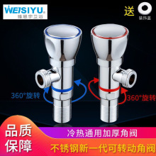 ��ˮ�ڿ�360�����D���������y�~о����ˮ�y�_�P�RͰ��ˮ��ֹˮ�y