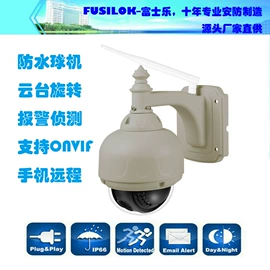 监控摄像机;其他安全检查;智能语音设备