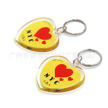 新奇特产品 广州厂家 亚克力钥匙扣  塑料钥匙扣 1元以下礼品