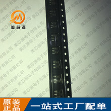 原装进口 2SC3357 C3357 RF丝印 RE丝印 贴片SOT89 NPN高频三极管