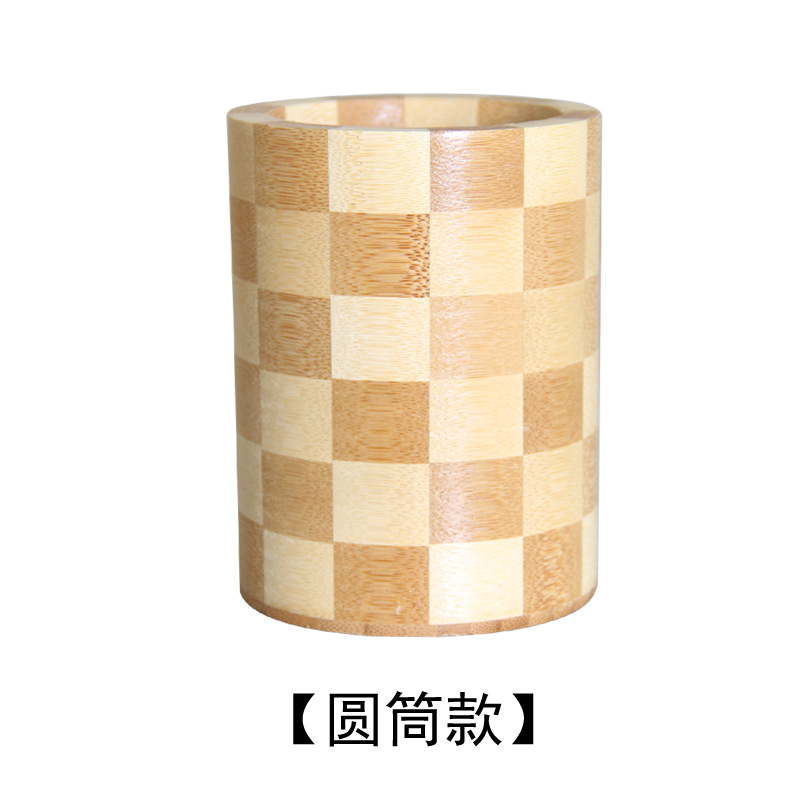 실린더