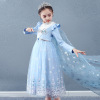 Summer long small princess costume, evening dress, skirt, “Frozen”