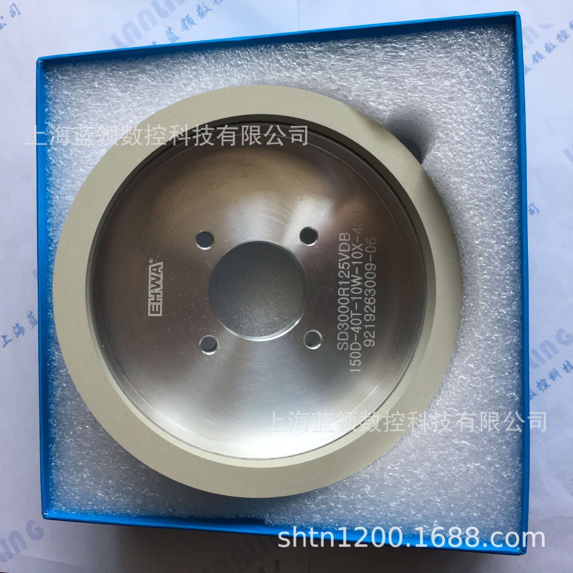 供韩国二和陶瓷金刚石砂轮6A2 150D-40T-10W-10X-40H SD3000精磨